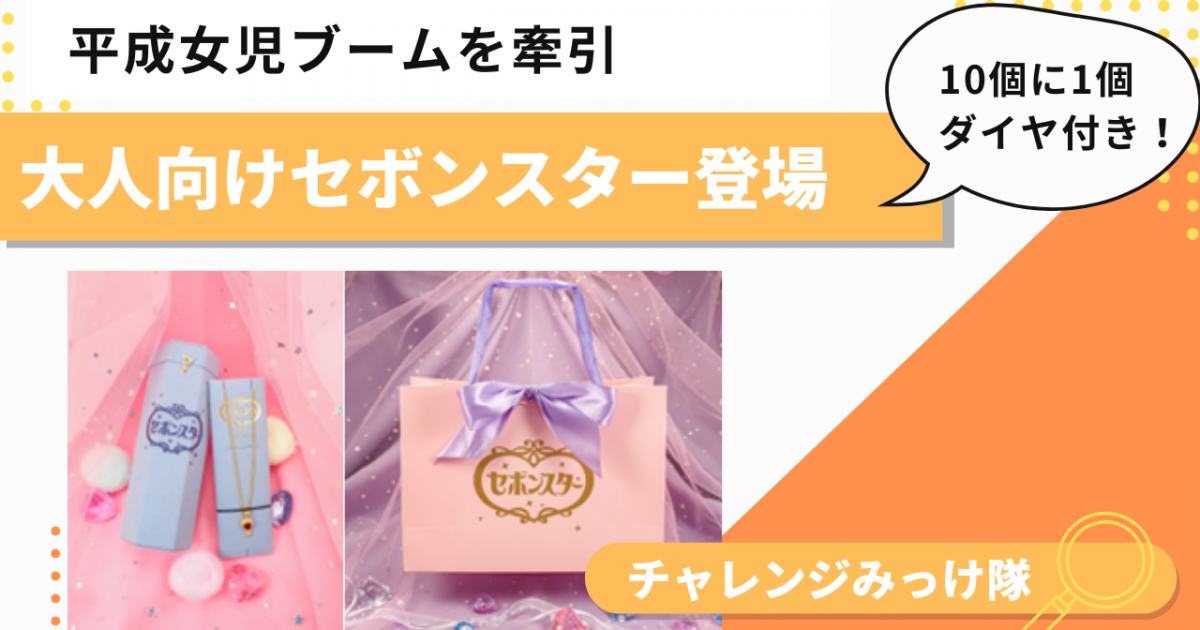 challnege30_title-1200x630.png