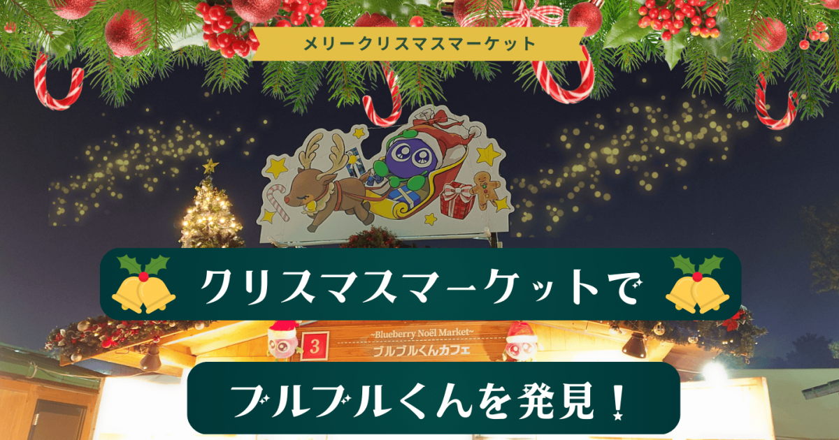 【クリスマス限定】最高品質版ORTフルセット358冊　64GBMaiyaPen付 クリスマス限定】最高品質版ORTフルセット358冊 64GBMaiyaPen付