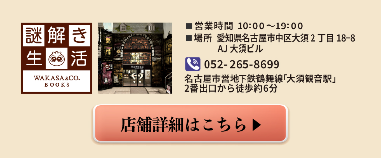 画像に alt 属性が指定されていません。ファイル名: %E3%82%B9%E3%82%AF%E3%83%AA%E3%83%BC%E3%83%B3%E3%82%B7%E3%83%A7%E3%83%83%E3%83%88-2026-08-12-110125-%E3%82%B3%E3%83%94%E3%83%BC.png